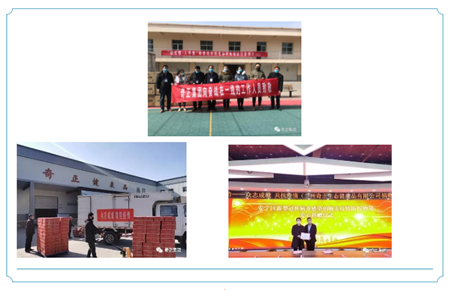 PG电子·(中国)游戏官方网站