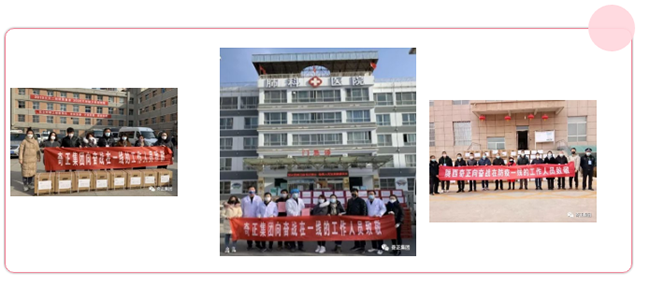 PG电子·(中国)游戏官方网站