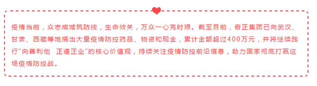 PG电子·(中国)游戏官方网站