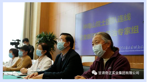 PG电子·(中国)游戏官方网站