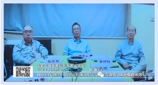 PG电子·(中国)游戏官方网站