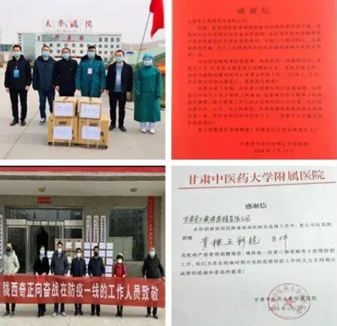 PG电子·(中国)游戏官方网站