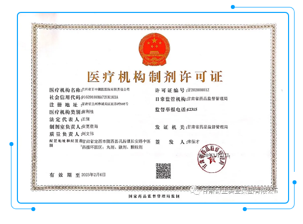 PG电子·(中国)游戏官方网站