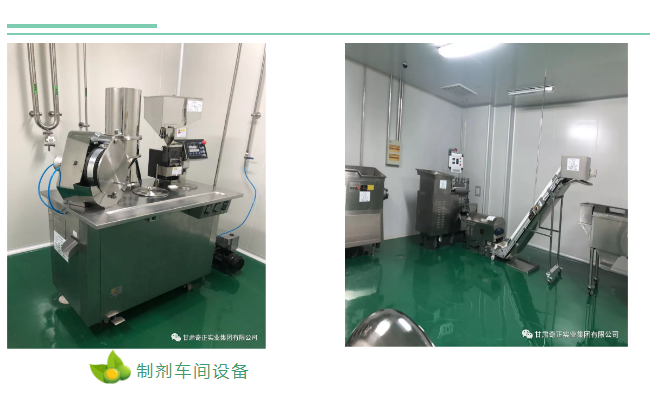 PG电子·(中国)游戏官方网站