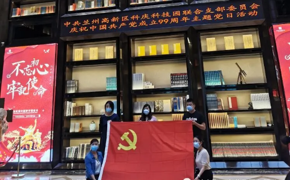 PG电子·(中国)游戏官方网站