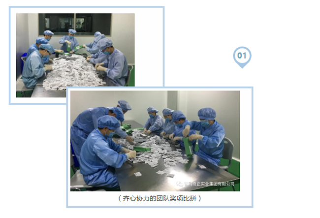 PG电子·(中国)游戏官方网站