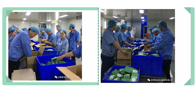 PG电子·(中国)游戏官方网站