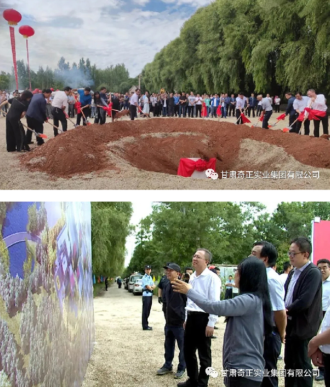 PG电子·(中国)游戏官方网站