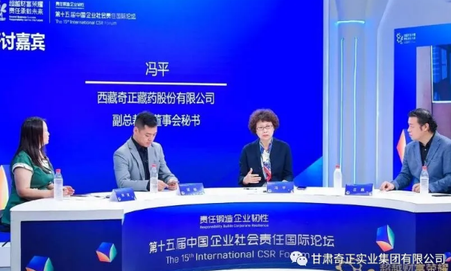 PG电子·(中国)游戏官方网站