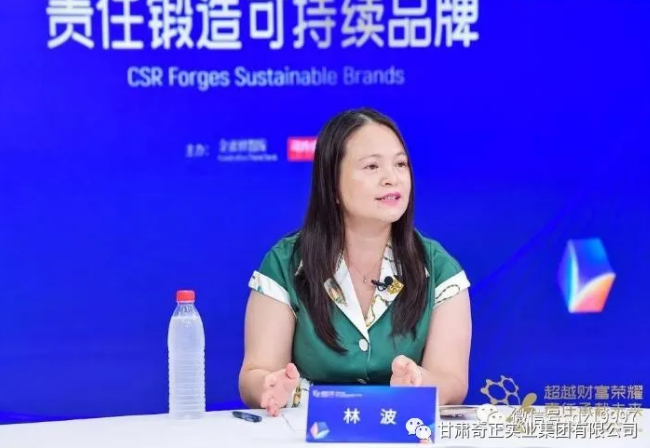 PG电子·(中国)游戏官方网站