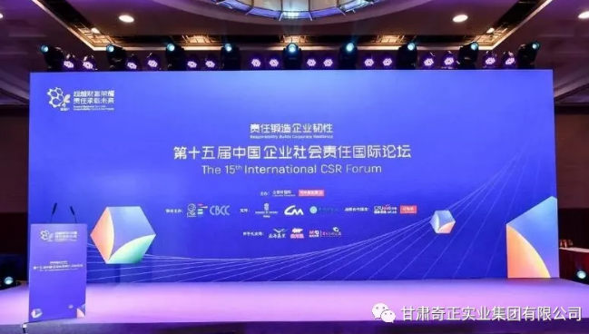 PG电子·(中国)游戏官方网站