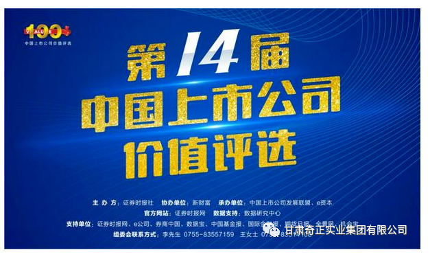 PG电子·(中国)游戏官方网站