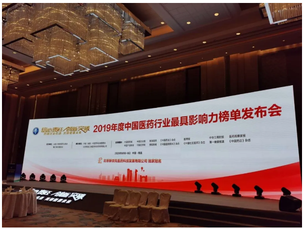 PG电子·(中国)游戏官方网站