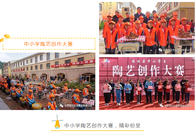 PG电子·(中国)游戏官方网站