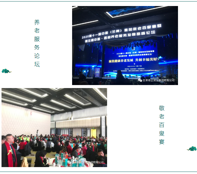 PG电子·(中国)游戏官方网站