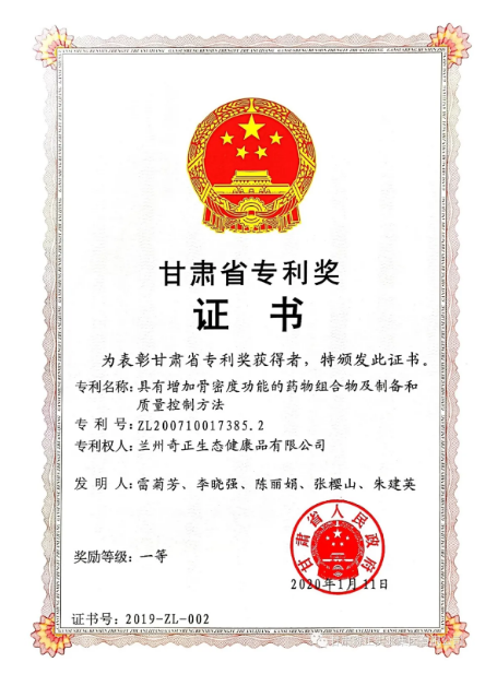 PG电子·(中国)游戏官方网站