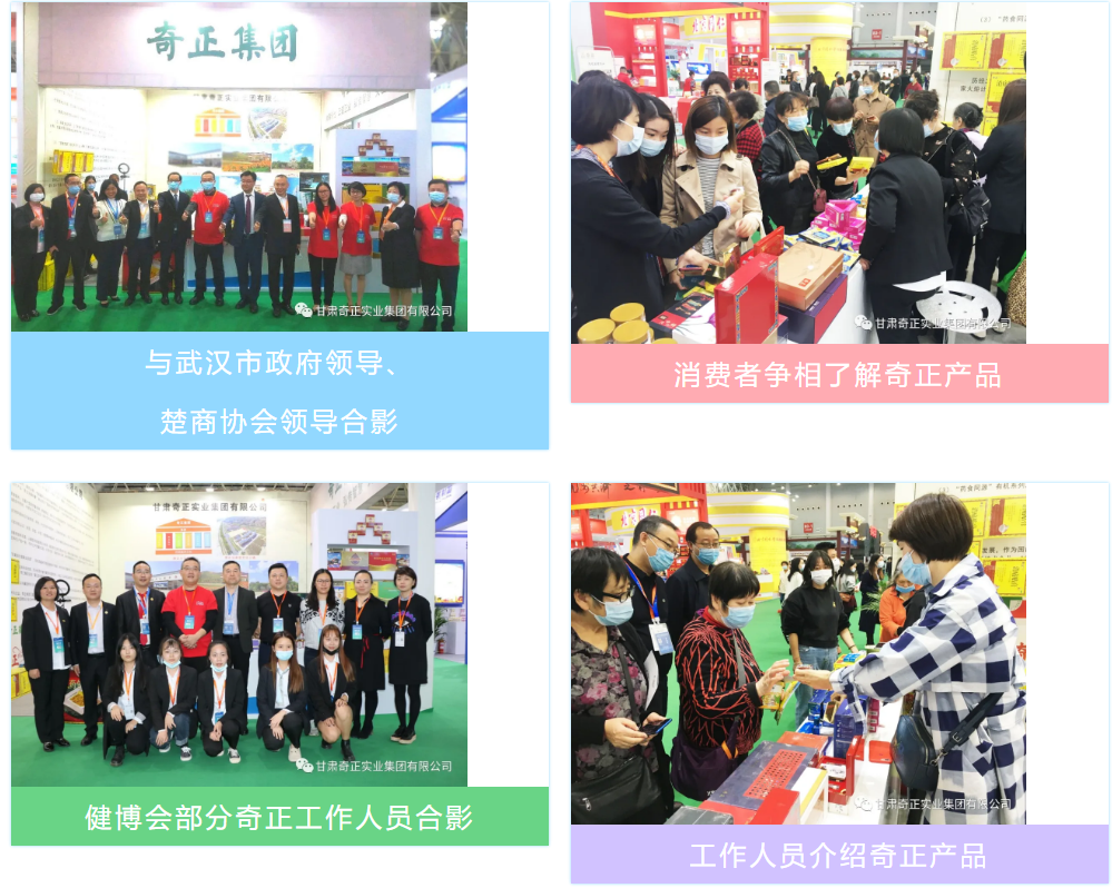 PG电子·(中国)游戏官方网站