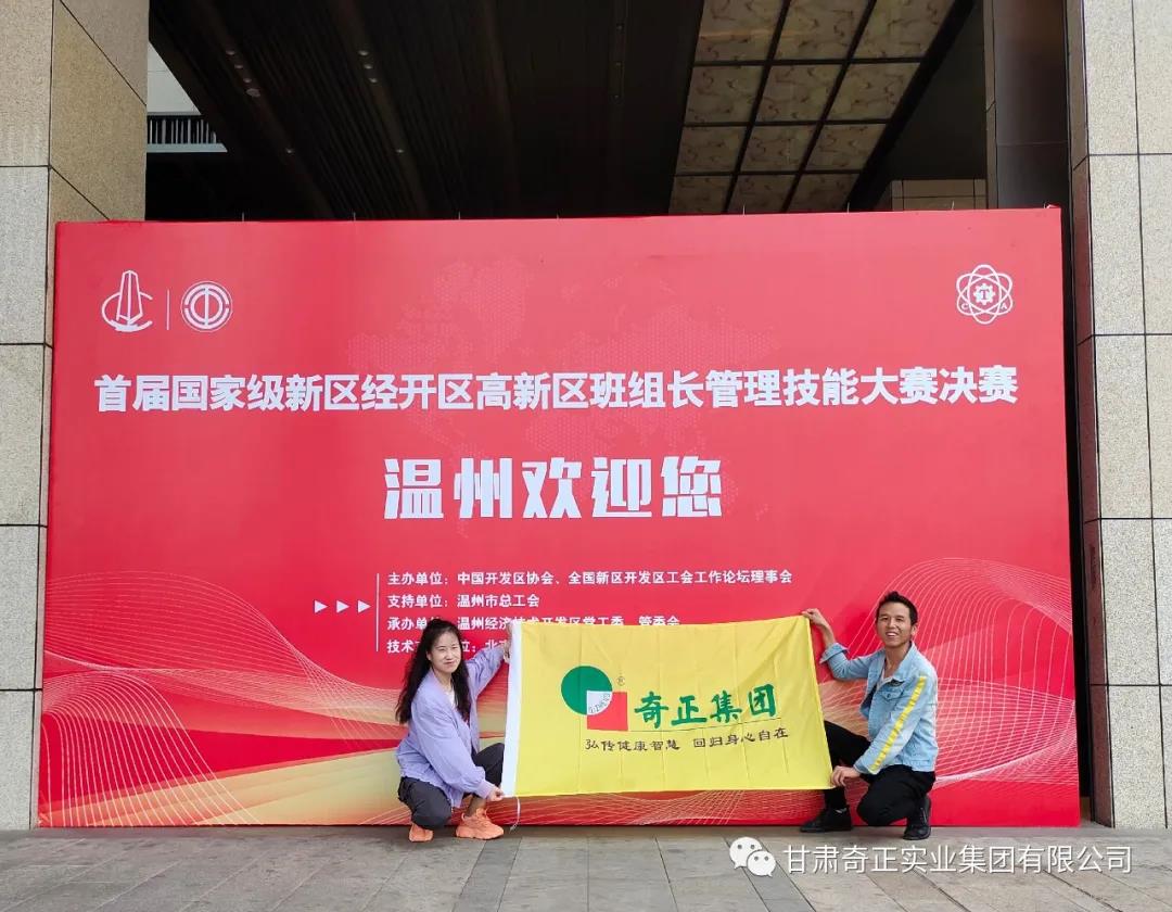 PG电子·(中国)游戏官方网站