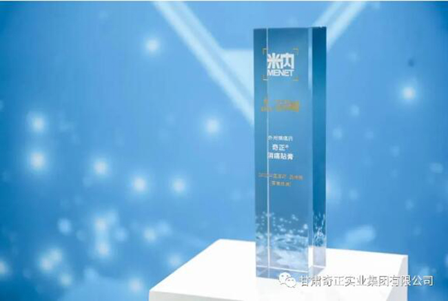 PG电子·(中国)游戏官方网站