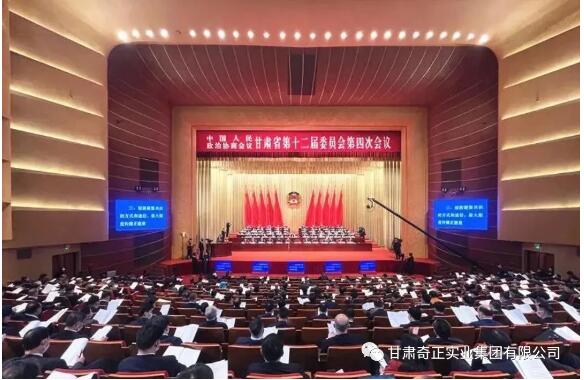 PG电子·(中国)游戏官方网站