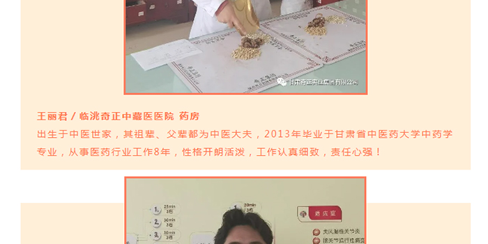 PG电子·(中国)游戏官方网站