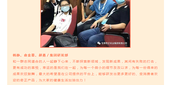 PG电子·(中国)游戏官方网站