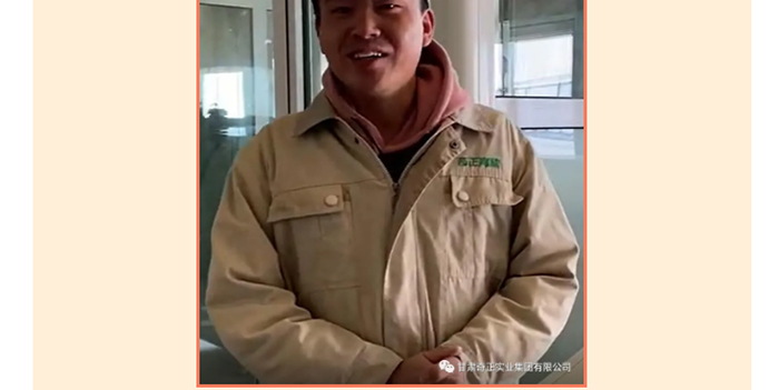 PG电子·(中国)游戏官方网站