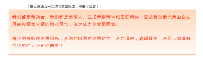 PG电子·(中国)游戏官方网站