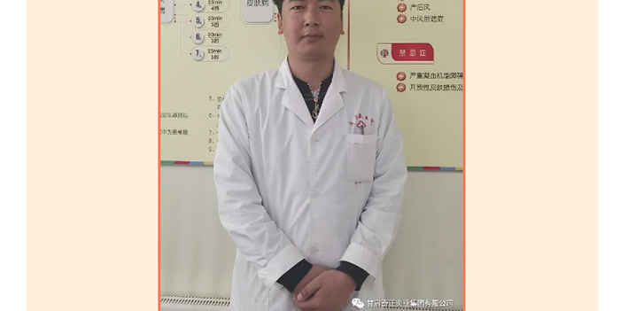 PG电子·(中国)游戏官方网站