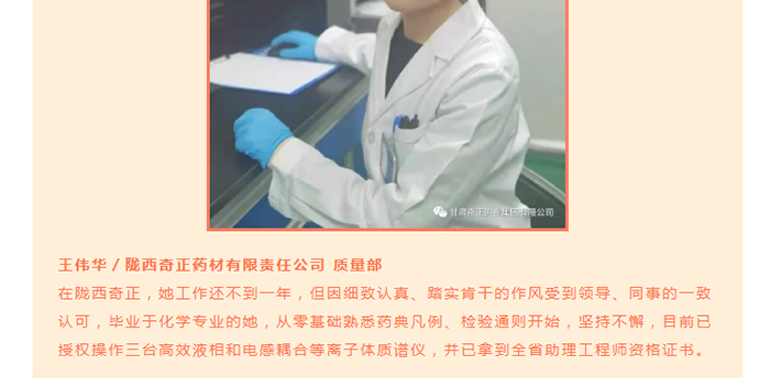 PG电子·(中国)游戏官方网站