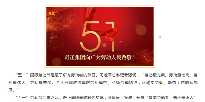 PG电子·(中国)游戏官方网站