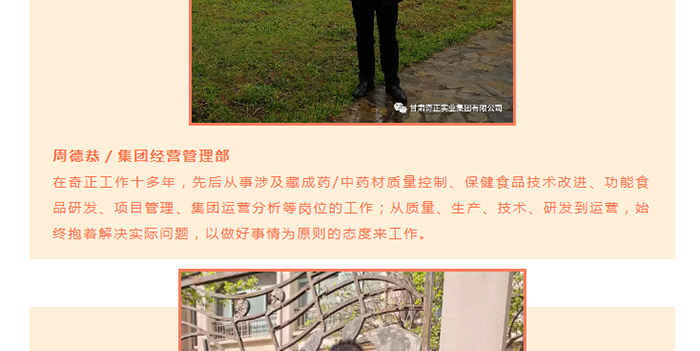 PG电子·(中国)游戏官方网站