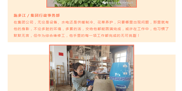 PG电子·(中国)游戏官方网站