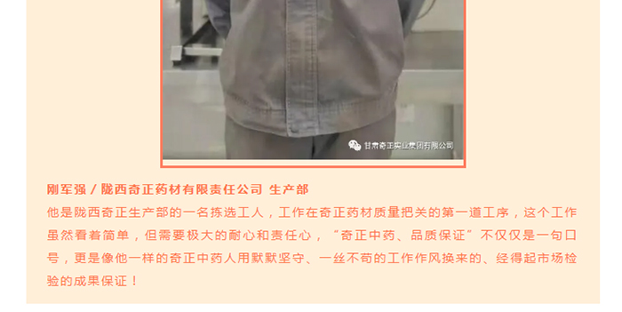 PG电子·(中国)游戏官方网站