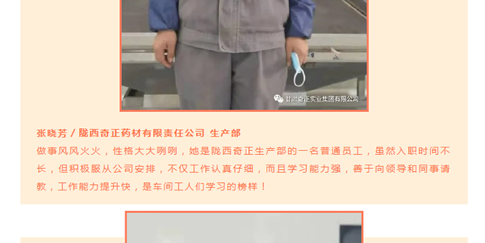 PG电子·(中国)游戏官方网站