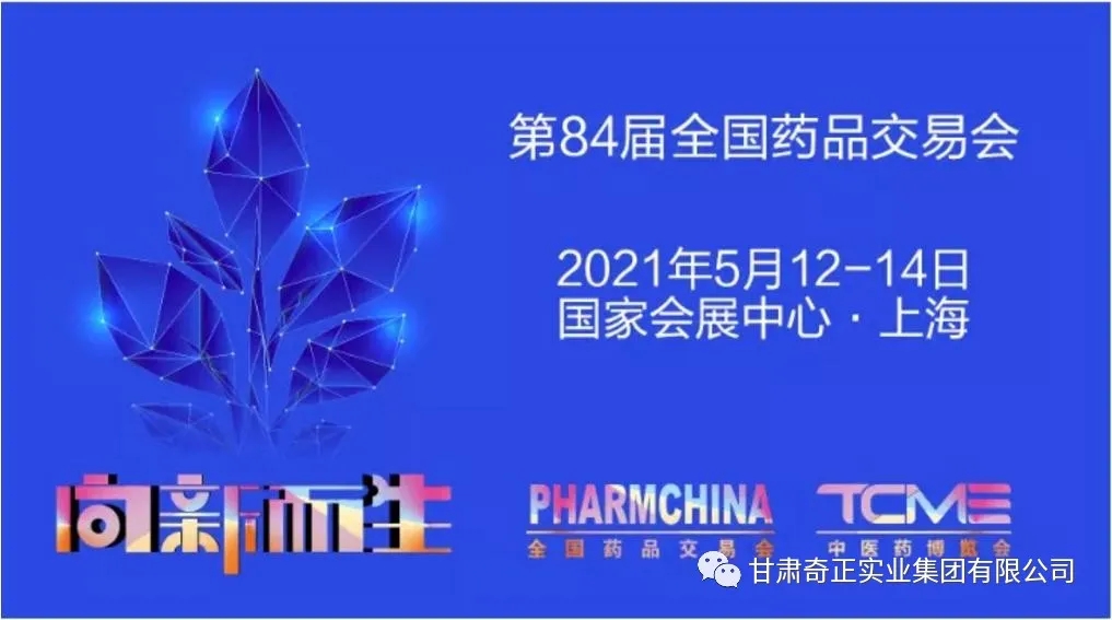 PG电子·(中国)游戏官方网站