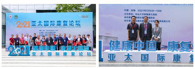 PG电子·(中国)游戏官方网站