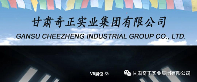 PG电子·(中国)游戏官方网站