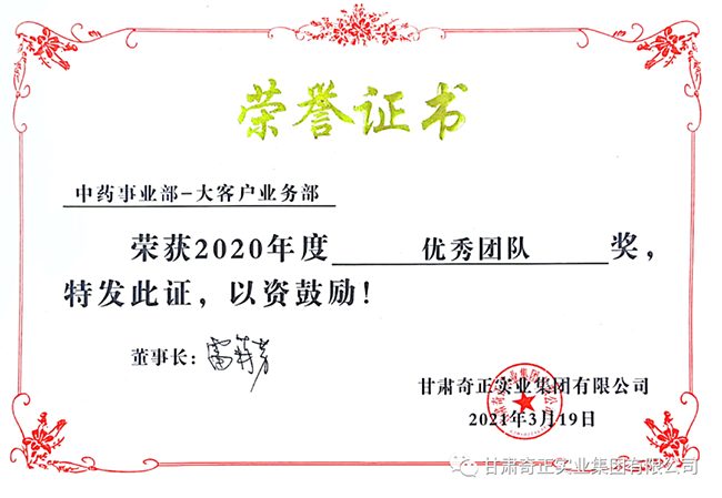 PG电子·(中国)游戏官方网站