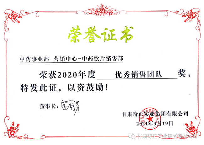 PG电子·(中国)游戏官方网站