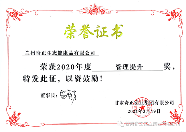 PG电子·(中国)游戏官方网站