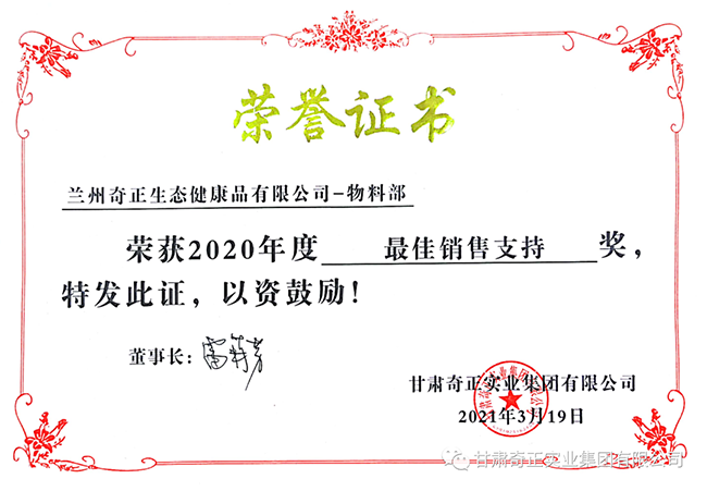 PG电子·(中国)游戏官方网站