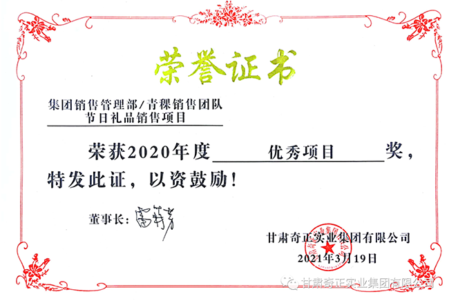 PG电子·(中国)游戏官方网站