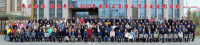 PG电子·(中国)游戏官方网站