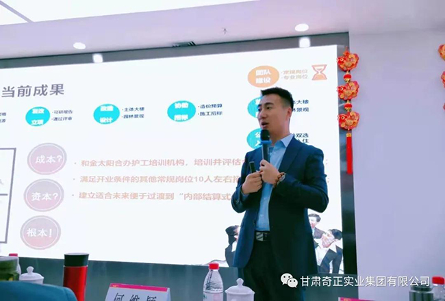 PG电子·(中国)游戏官方网站