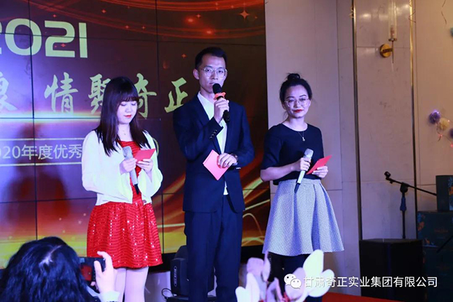 PG电子·(中国)游戏官方网站