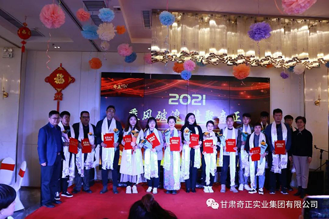 PG电子·(中国)游戏官方网站