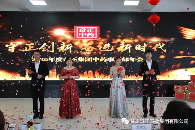 PG电子·(中国)游戏官方网站