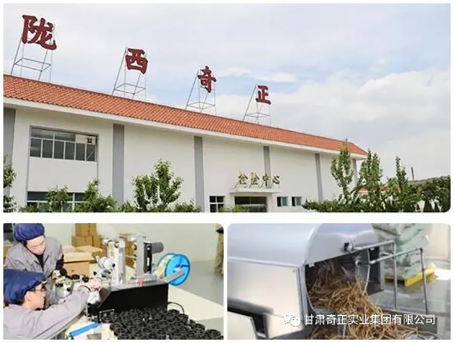 PG电子·(中国)游戏官方网站