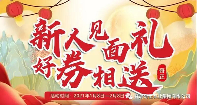 PG电子·(中国)游戏官方网站